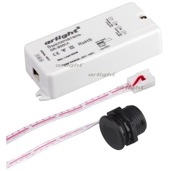 Блок питания PSI001 12В 150Вт IP67 020207