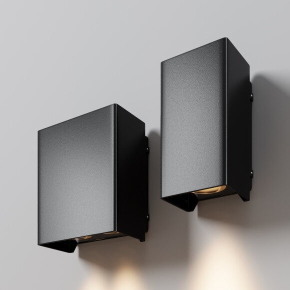 Уличный настенный светильник Outdoor O505WL-L3B3K