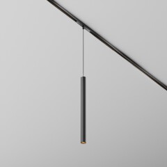 Maytoni Exility X TR245-4-7WTW-DD2-B Трековый светодиодный черный магнитный подвесной светильник цилиндр диаметром 3 см, с полным управлением по DALI 2.0 DT8, LED 7Вт 2700-6000K 640Лм CRI90 36° IP20 48В