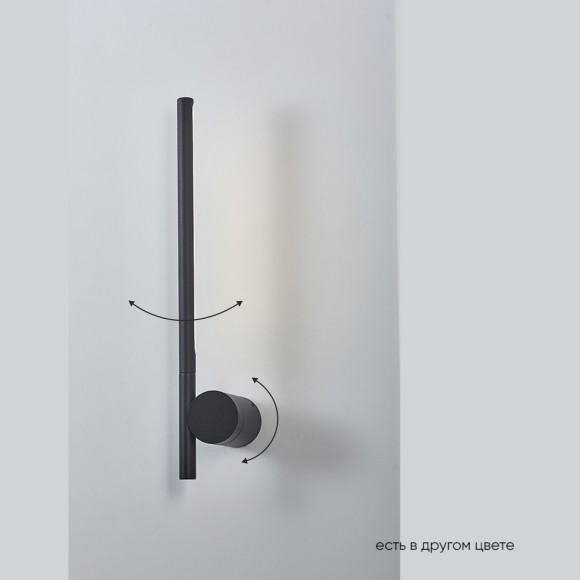 Бра Crystal Lux CLT 058W1 BL 1400/540 Бра Crystal Lux CLT 058W1 BL 1400/540