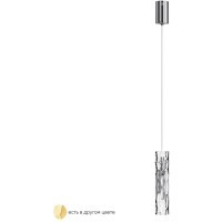 Светильник подвесной Crystal Lux PRIMAVERA SP1 CHROME