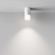 Накладной потолочный светильник Maytoni C007CW-01W Pauline под лампу 1xGU10 10W