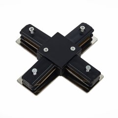 Х-образный соединитель для накладных однофазных шинопроводов ST LUCE ST002.449.00