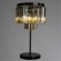 Декоративная настольная лампа Divinare 3002/06 TL-3 NOVA COGNAC под лампы 3xE14 40W