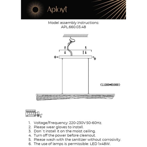Люстра подвесная APL.660.03.48