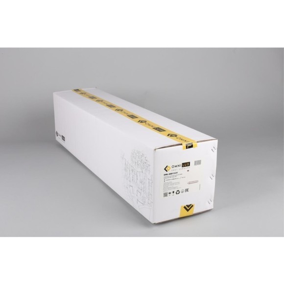 Подвесной светильник Cedrello OML-68813-01