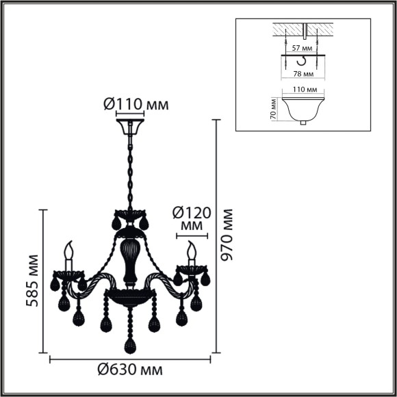 Люстра подвесная E14 6*40W 220V ALISSA 8376/6 Люстра подвесная E14 6*40W 220V ALISSA 8376/6
