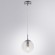 Подвесной светильник Arte Lamp A9915SP-1CC TUREIS под лампу 1xE14 60W