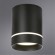 Накладной потолочный светильник Arte Lamp A1949PL-1BK ELLE светодиодный LED 9W