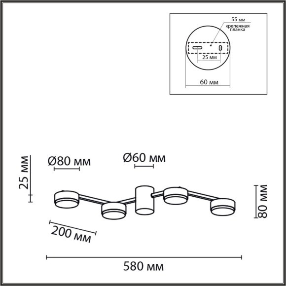 Люстра потолочная GX53 Lumion SANATA 8187/4C