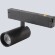 Crystal Lux CLT 0.35 003 10W BL 4000K 1409/380 Черный магнитный трековый светодиодный спот направленного света, 10Вт 4000К 900Лм CRI90 36° IP20 220V, 90x50мм Crystal Lux CLT 0.35 003 10W BL 4000K 1409/380 Черный магнитный трековый светодиодный спот направленного света, 10Вт 4000К 900Лм CRI90 36° IP20 220V, 90x50мм