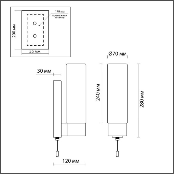 Настенный светильник с выключателем влагозащищенный Tingi 2660/1W