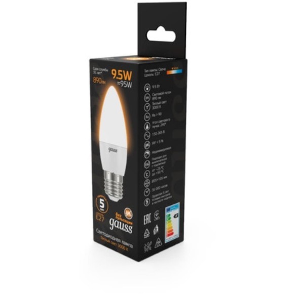 103102110 Лампа Gauss LED Свеча E27 9.5W 890lm 3000К 1/10/50