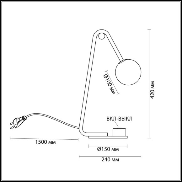 Декоративная настольная лампа Lumion DEXTER 6500/1T