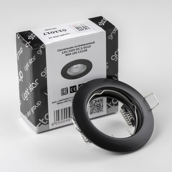 Встраиваемый светильник Lightstar 11017 Lega 16 под лампу 1xGU10 50W