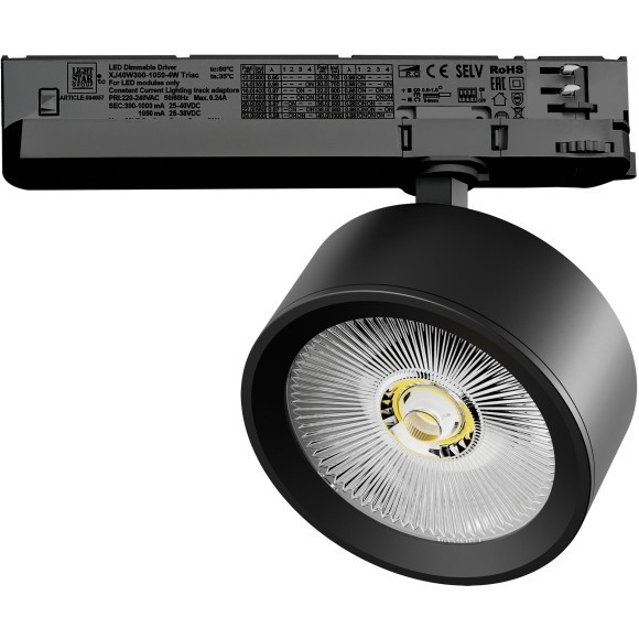 Светильник для трековой системы Quattro LED 30W с управлением TRIAC Alta Pro Lightstar A5637TRIAC