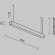 Линейный светильник Technical LL312027