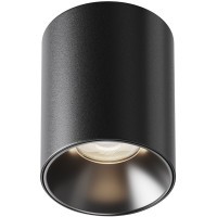 Потолочный светильник Technical C064CL-8W4K-RD-B