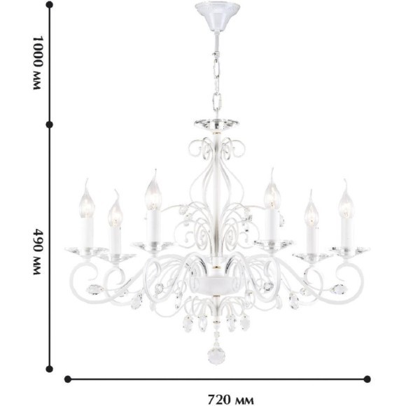 Подвесная люстра Lanta 1733-7P