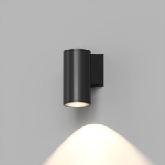 Настенный уличный светильник BORG Denkirs IP65, 10Вт, 3000К, DK9820-BK, цвет черный матовый