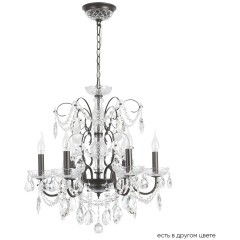 Люстра Crystal Lux ODELIS SP6 BROWN