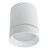 Накладной потолочный светильник Arte Lamp A1949PL-1WH ELLE светодиодный LED 9W