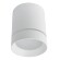 Накладной потолочный светильник Arte Lamp A1949PL-1WH ELLE светодиодный LED 9W