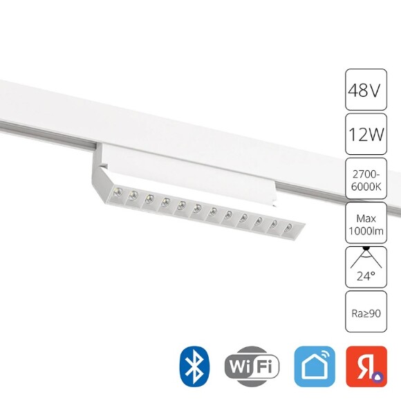 A4696PL-1WH Трековый магнитный SMART (TUYA, Алиса, Bluetooth, Wi-Fi) светодиодный светильник Arte Lamp Linea 2.0 CRI90+ 2700-6000К 1000Лм 24° 12Вт