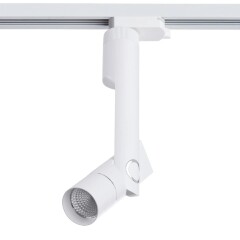 Трековый светильник Arte Lamp ORION A2512PL-1WH