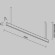Линейный светильник Technical LL312048 Линейный светильник Technical LL312048