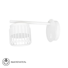 Спот Arte Lamp Atria A8032AP-1WH Спот Arte Lamp Atria A8032AP-1WH