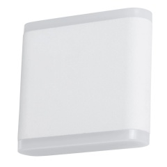 Уличный настенный светильник Arte Lamp LINGOTTO A8153AL-2WH