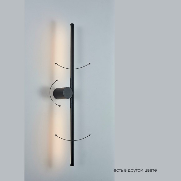 Бра Crystal Lux CLT 058W2 BL 1400/543 Бра Crystal Lux CLT 058W2 BL 1400/543