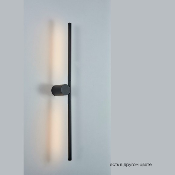 Бра Crystal Lux CLT 058W2 BL 1400/543 Бра Crystal Lux CLT 058W2 BL 1400/543