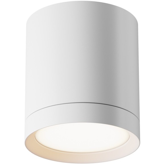 Накладной потолочный светильник Maytoni C086CM-GX53-MRD-W Hoop под лампу 1xGX53 15W