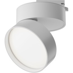 Однофазный двужильный светодиодный трековый светильник Maytoni Unity TR007-1-18W4K-W-1 ONDA 4000К 1580Лм CRI90+ 120° 18Вт Однофазный двужильный светодиодный трековый светильник Maytoni Unity TR007-1-18W4K-W-1 ONDA 4000К 1580Лм CRI90+ 120° 18Вт