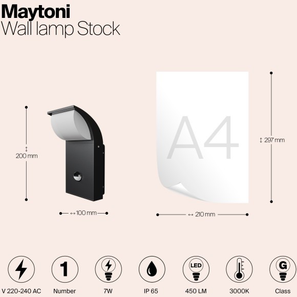 Настенный светильник (бра) Outdoor O446WL-L7GF3K