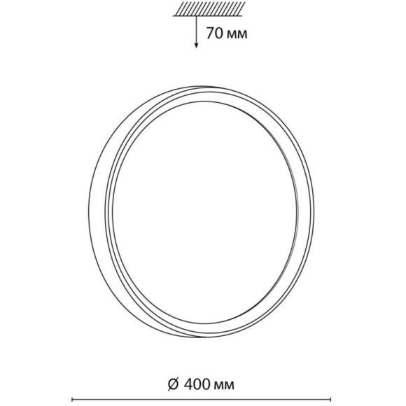 Настенно-потолочный светильник Sonex 7627/DL WOODI IP43 светодиодный LED 48W