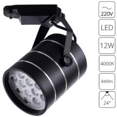 Трековый светильник Arte Lamp CINTO A2712PL-1BK Трековый светильник Arte Lamp CINTO A2712PL-1BK