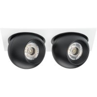 Комплект из светильника и рамки Intero Intero Lightstar i5267474