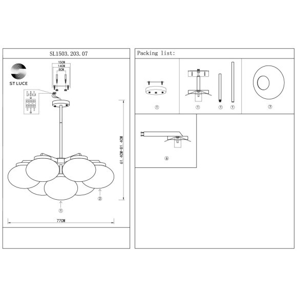SL1503.203.07 Люстра подвесная ST-Luce Золотистый/Белый E27 7*40W MODICA SL1503.203.07 Люстра подвесная ST-Luce Золотистый/Белый E27 7*40W MODICA