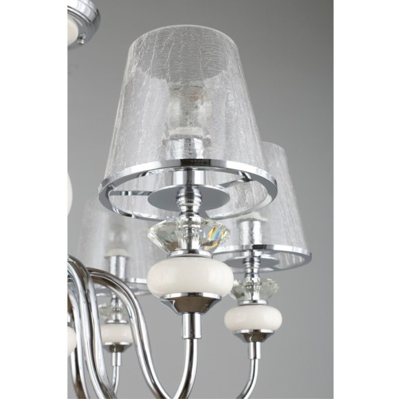 Подвесная люстра Aviano OML-84603-06