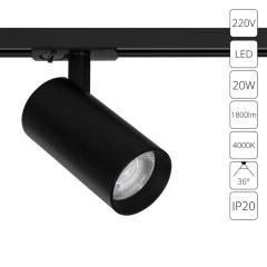 Трековый светильник Arte Lamp BENE A1947PL-1BK