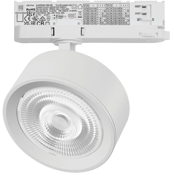 Светильник для трековой системы Quattro LED 30W 60G с адаптером Alta Pro Lightstar A5646QT60G
