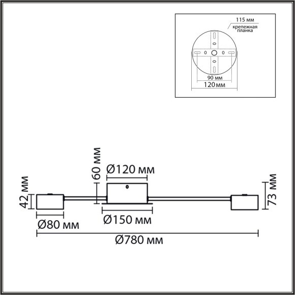 8343/10C Люстра Lumion COMFI GX53 LED 70W 220V TORINA
