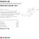 DK8065-BK Трековый магнитный светодиодный SMART (TUYA, Алиса, Wi-Fi, пам. настроек) светильник Denkirs SMART 220V CRI90+ 3000-6000К 950Лм 360° 12Вт