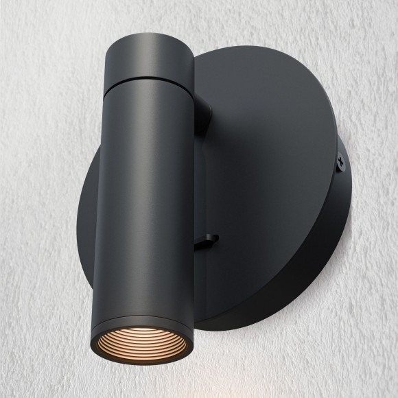 Бра LED 5W 260LM 3000K Omega Lightstar 200637