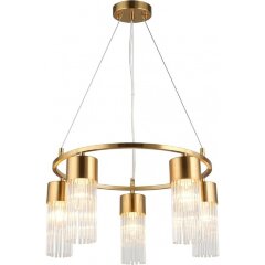 Люстра подвесная Omnilux OML-67103-05 Cesana под лампы 5xE14 60W