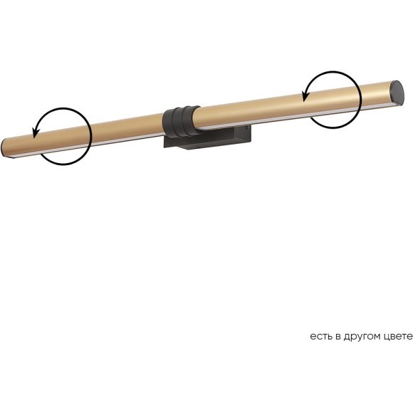 Бра Crystal Lux PRADA AP16W BRASS