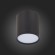 ST113.442.05 Светильник потолочный Черный LED 1*5W 4000K 390Lm Ra&gt;80 120° IP20 D68xH75 170-240V Накладные светильники